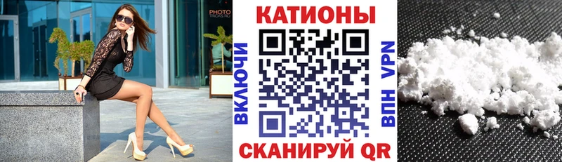 Наркошоп купить Канабис  КОКАИН  ГАШИШ  АМФ  Меф  Великий Новгород