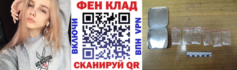 Amphetamine Розовый  Купить закладки  Великий Новгород 