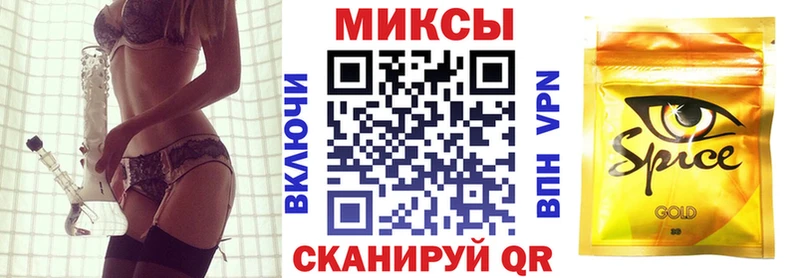Купить  Великий Новгород  Бутират BDO 33% 