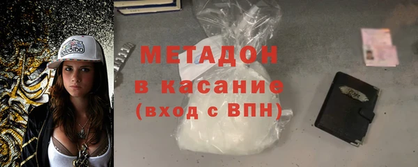 a pvp Волоколамск