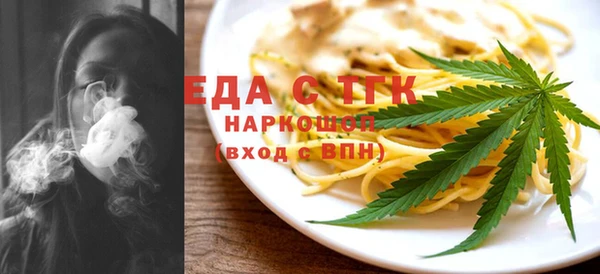 гашиш Володарск