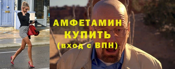 гашиш Володарск