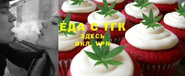 a pvp Волоколамск