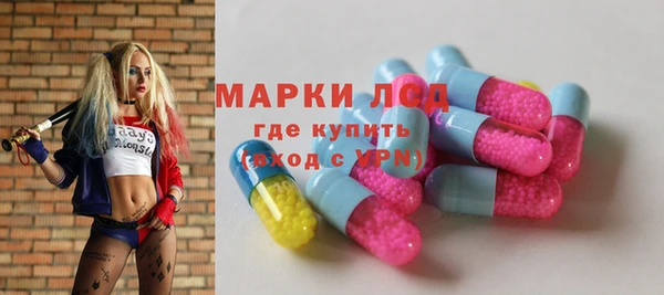 гашиш Володарск