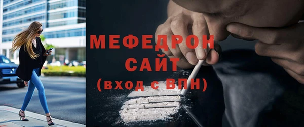 гашиш Володарск