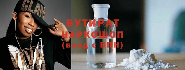 a pvp Волоколамск