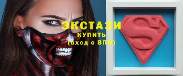 меф Волосово