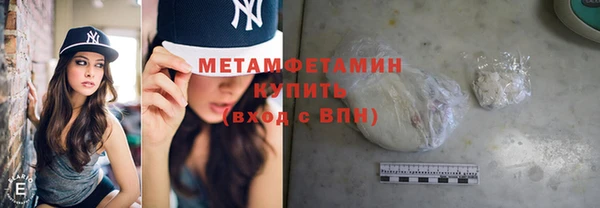 a pvp Волоколамск