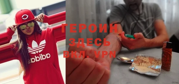 меф Волосово