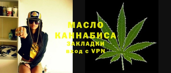 a pvp Волоколамск