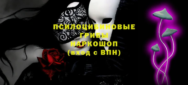 a pvp Волоколамск