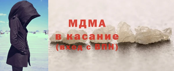 гашиш Володарск