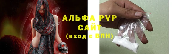 гашиш Володарск