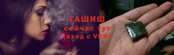 меф Волосово