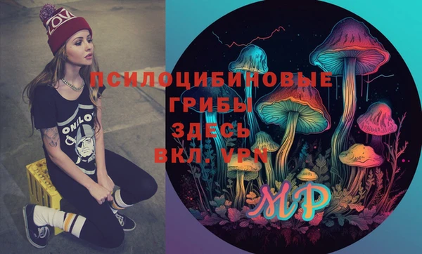a pvp Волоколамск