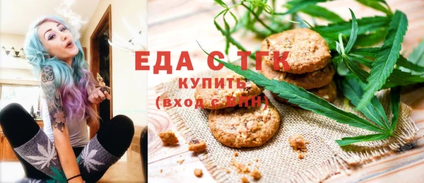 гашиш Володарск