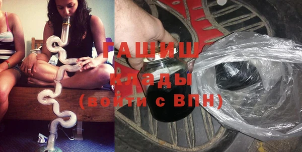 a pvp Волоколамск