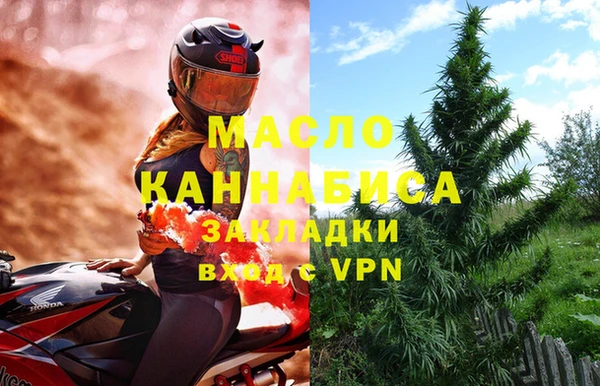 a pvp Волоколамск