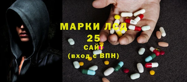 a pvp Волоколамск