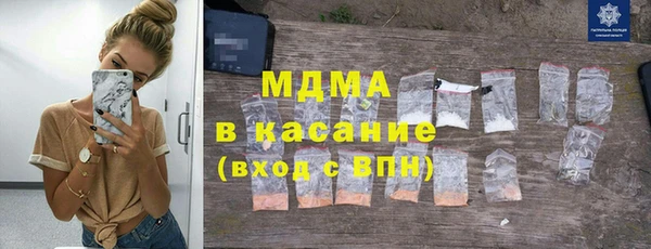 a pvp Волоколамск