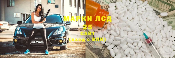 a pvp Волоколамск