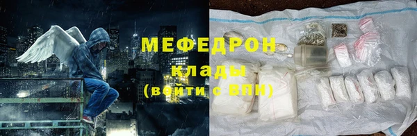 a pvp Волоколамск