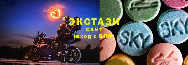 гашиш Володарск